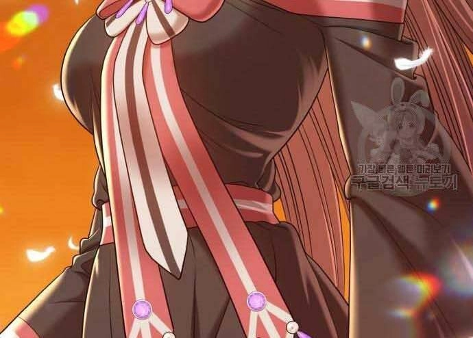 Gậy Gỗ Cấp 99+ Chapter 29.5 - 212