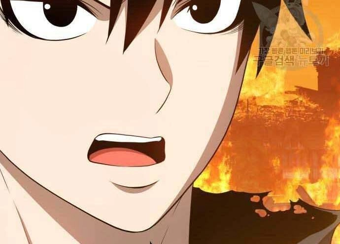 Gậy Gỗ Cấp 99+ Chapter 29.5 - 222