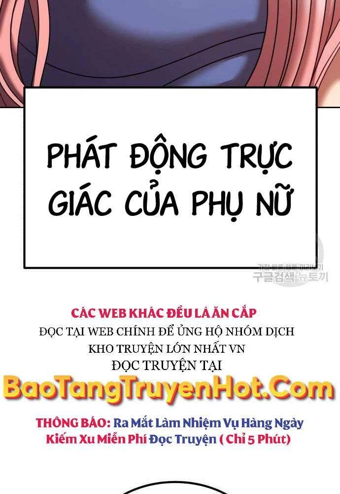 Gậy Gỗ Cấp 99+ Chapter 30 - 97