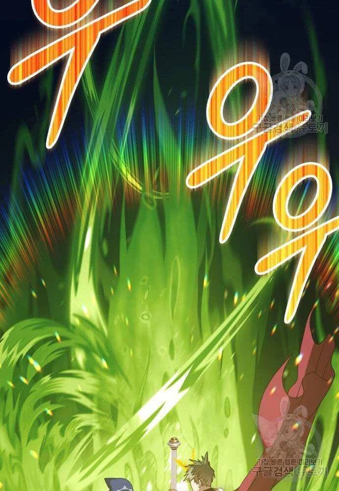 Gậy Gỗ Cấp 99+ Chapter 30 - 161