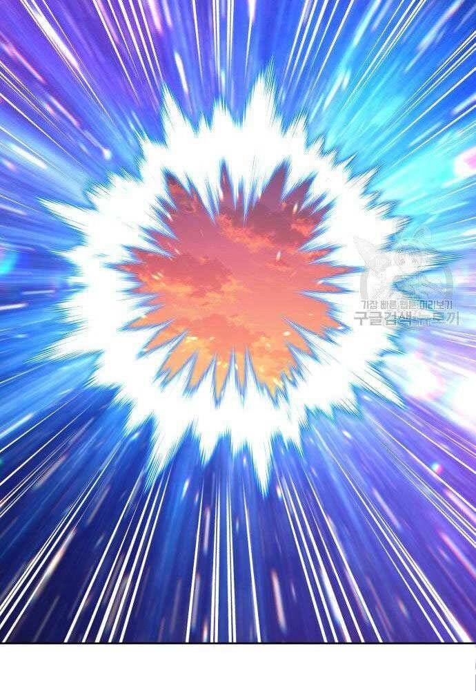 Gậy Gỗ Cấp 99+ Chapter 30 - 207