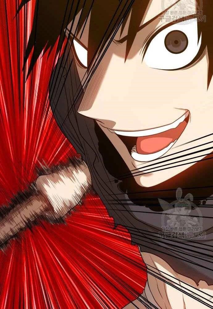 Gậy Gỗ Cấp 99+ Chapter 30 - 248