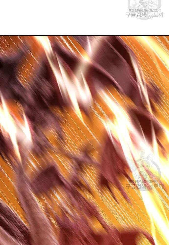 Gậy Gỗ Cấp 99+ Chapter 30 - 297