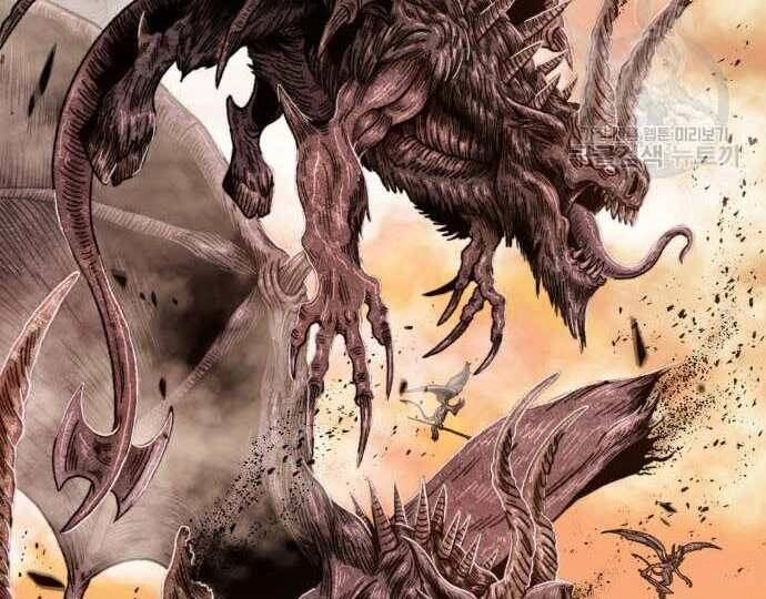 Gậy Gỗ Cấp 99+ Chapter 31 - 104