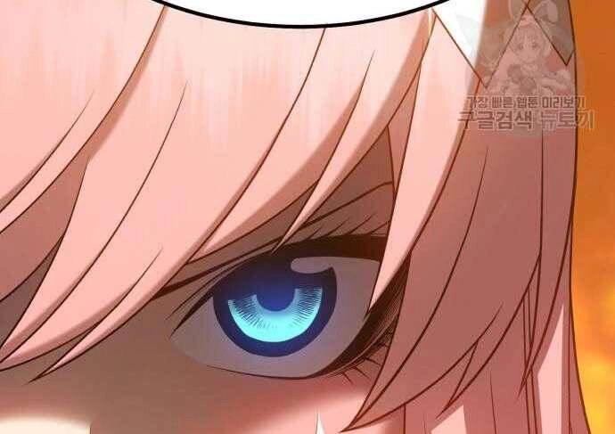 Gậy Gỗ Cấp 99+ Chapter 31 - 149