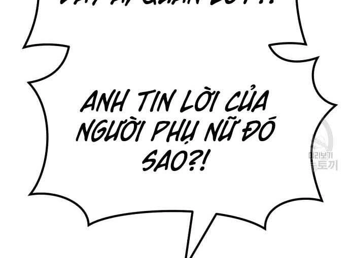 Gậy Gỗ Cấp 99+ Chapter 31 - 204