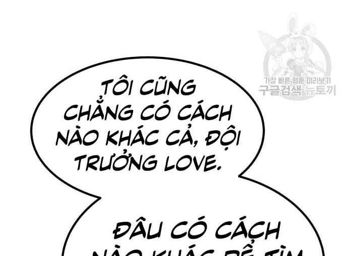 Gậy Gỗ Cấp 99+ Chapter 31 - 209
