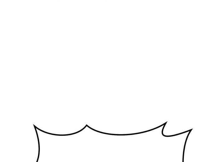 Gậy Gỗ Cấp 99+ Chapter 31 - 221