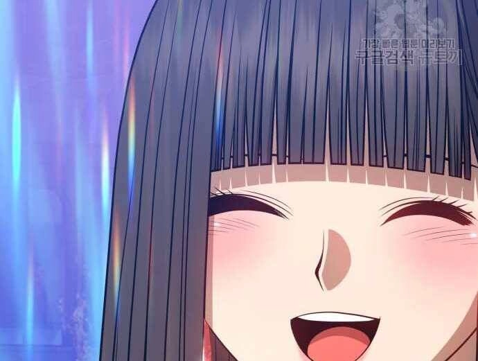 Gậy Gỗ Cấp 99+ Chapter 31 - 230