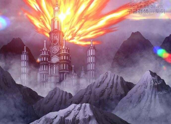 Gậy Gỗ Cấp 99+ Chapter 31.5 - 12