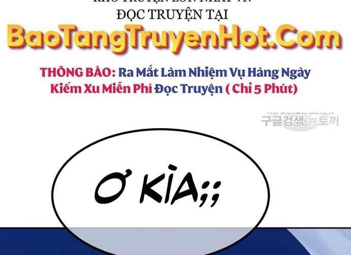 Gậy Gỗ Cấp 99+ Chapter 31.5 - 18