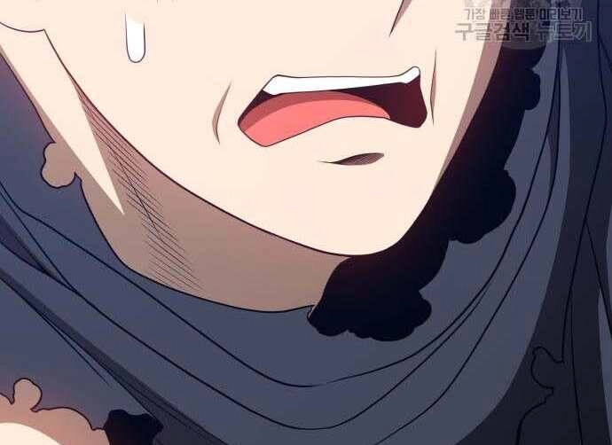 Gậy Gỗ Cấp 99+ Chapter 31.5 - 20