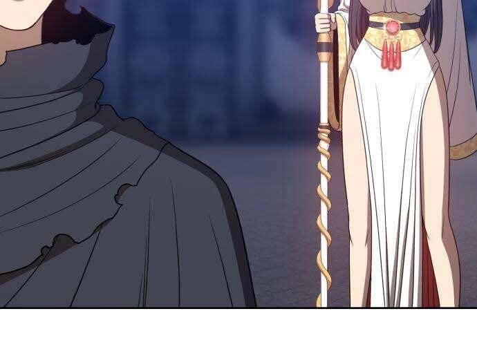 Gậy Gỗ Cấp 99+ Chapter 31.5 - 28