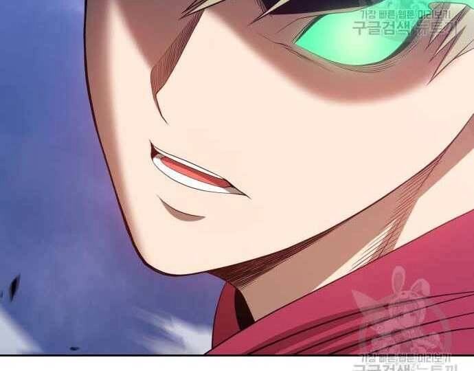 Gậy Gỗ Cấp 99+ Chapter 31.5 - 54