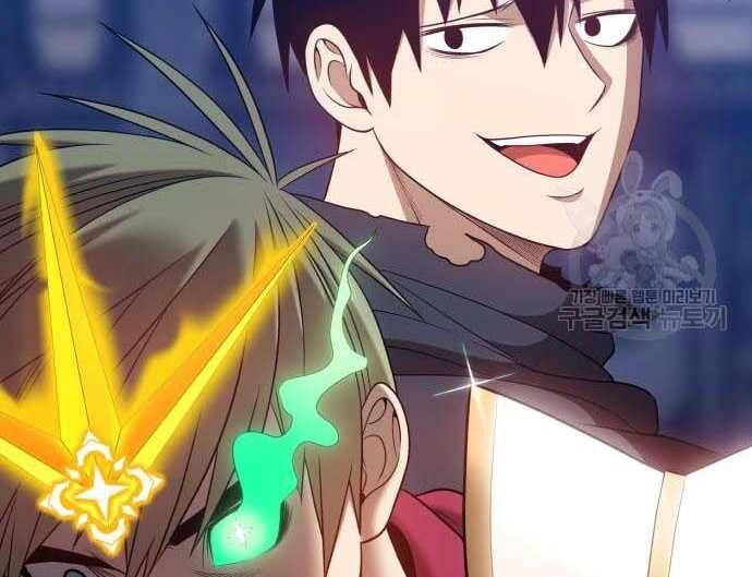 Gậy Gỗ Cấp 99+ Chapter 31.5 - 74