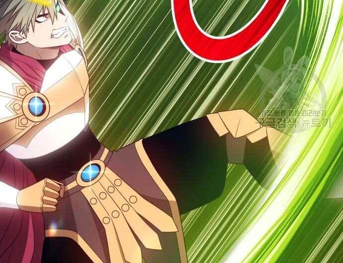 Gậy Gỗ Cấp 99+ Chapter 31.5 - 80