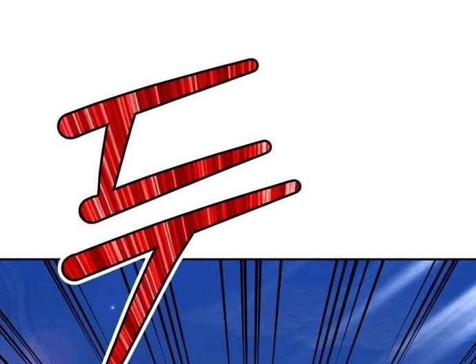 Gậy Gỗ Cấp 99+ Chapter 31.5 - 82