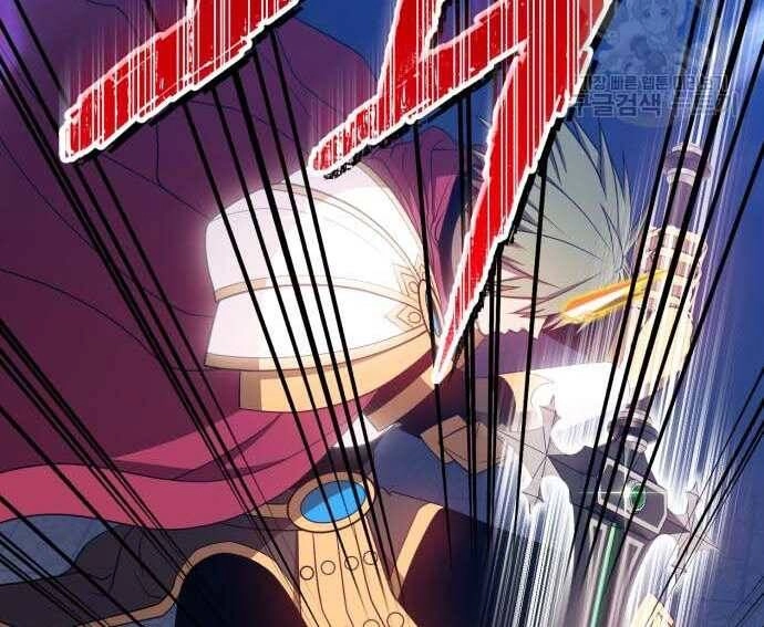 Gậy Gỗ Cấp 99+ Chapter 31.5 - 95