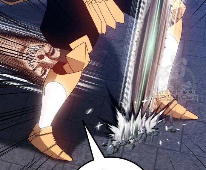 Gậy Gỗ Cấp 99+ Chapter 31.5 - 96