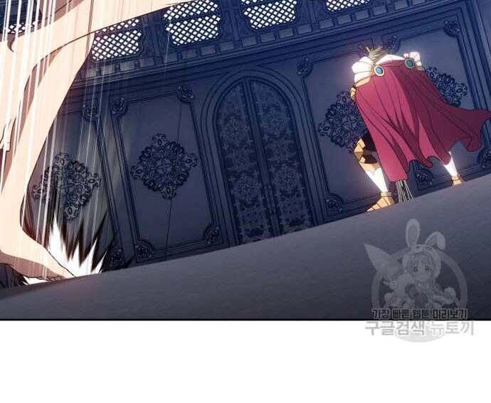 Gậy Gỗ Cấp 99+ Chapter 31.5 - 100