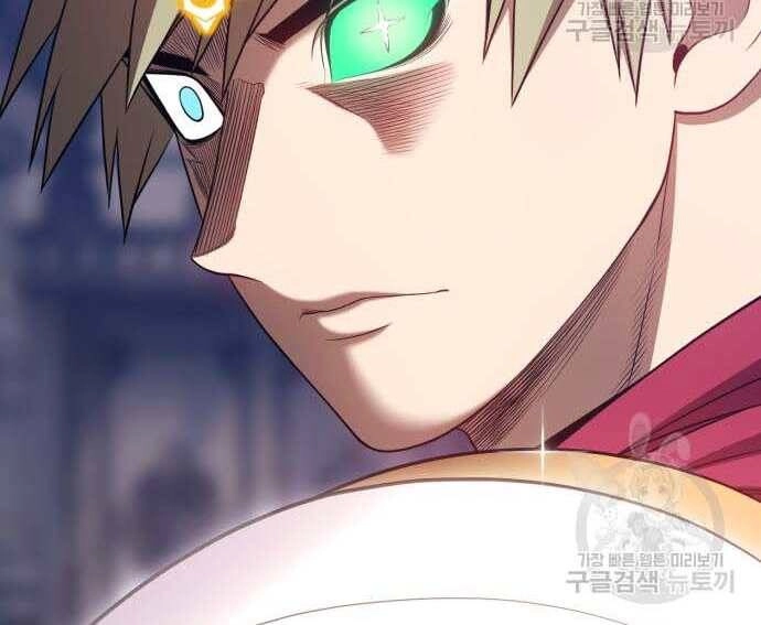 Gậy Gỗ Cấp 99+ Chapter 31.5 - 105