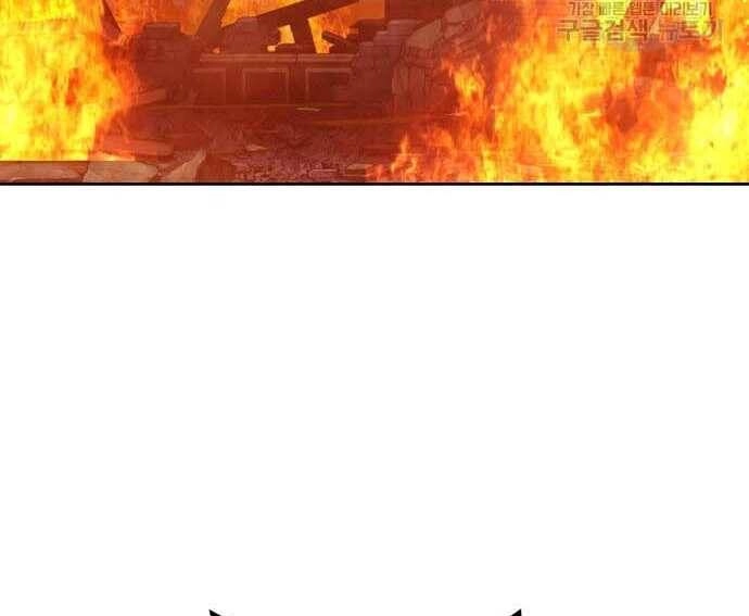 Gậy Gỗ Cấp 99+ Chapter 31.5 - 111