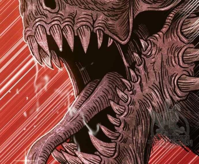 Gậy Gỗ Cấp 99+ Chapter 31.5 - 113