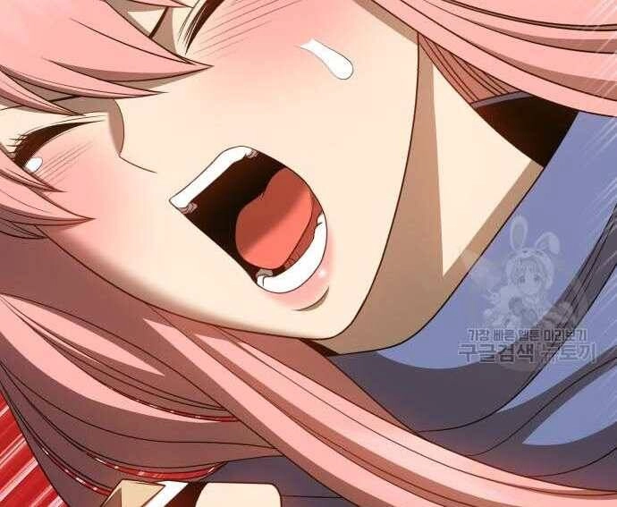 Gậy Gỗ Cấp 99+ Chapter 31.5 - 116