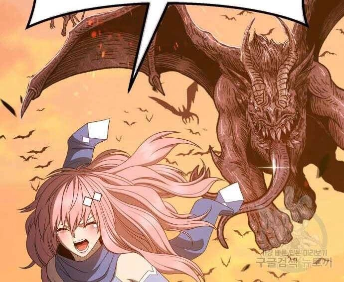 Gậy Gỗ Cấp 99+ Chapter 31.5 - 120