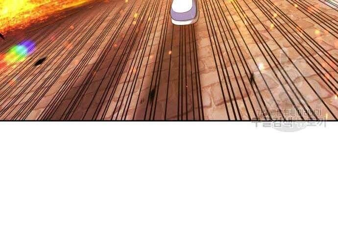 Gậy Gỗ Cấp 99+ Chapter 31.5 - 122