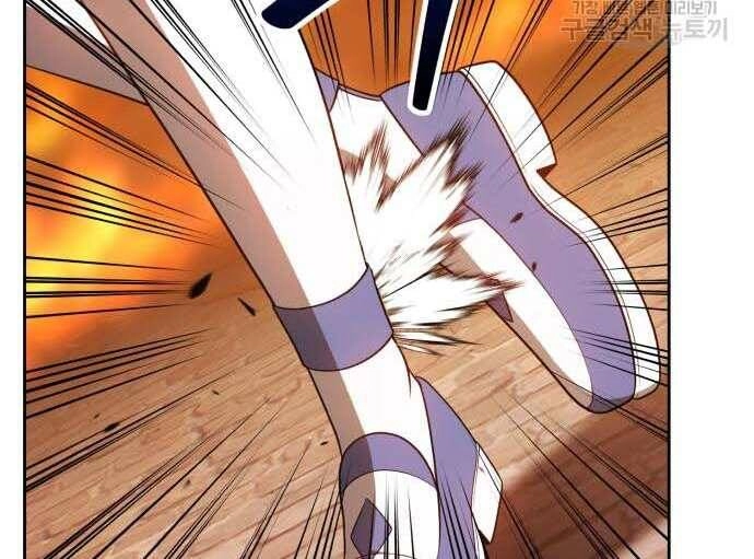 Gậy Gỗ Cấp 99+ Chapter 31.5 - 124