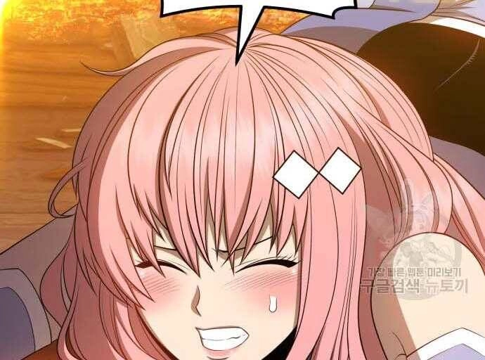 Gậy Gỗ Cấp 99+ Chapter 31.5 - 132