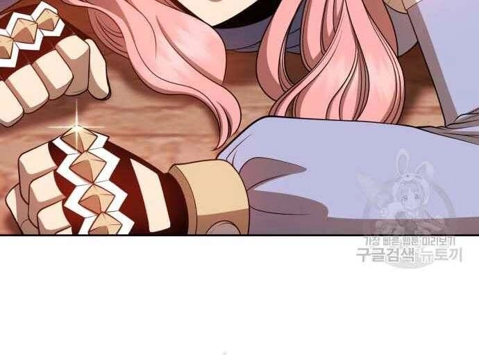 Gậy Gỗ Cấp 99+ Chapter 31.5 - 133