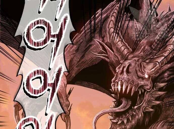 Gậy Gỗ Cấp 99+ Chapter 31.5 - 135