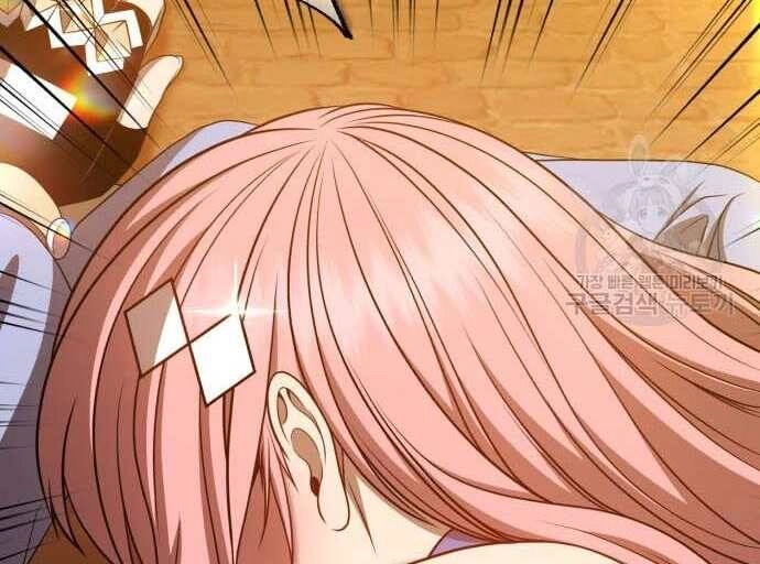 Gậy Gỗ Cấp 99+ Chapter 31.5 - 141