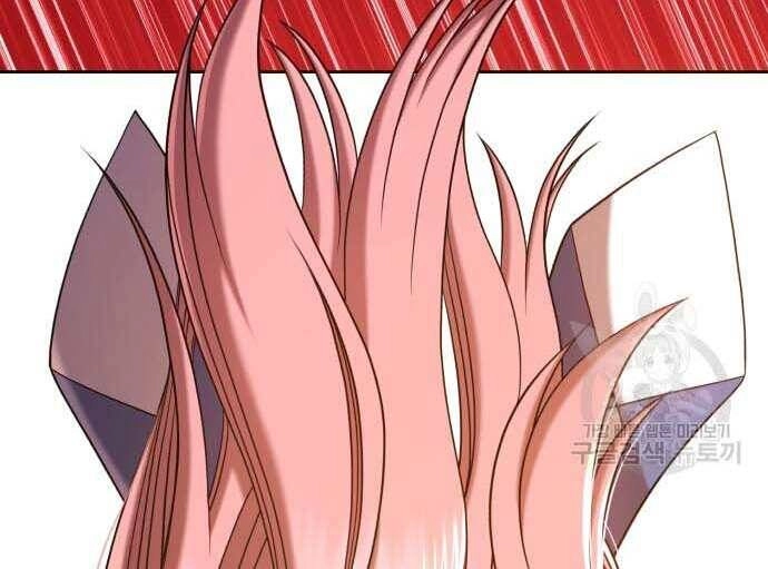 Gậy Gỗ Cấp 99+ Chapter 31.5 - 147