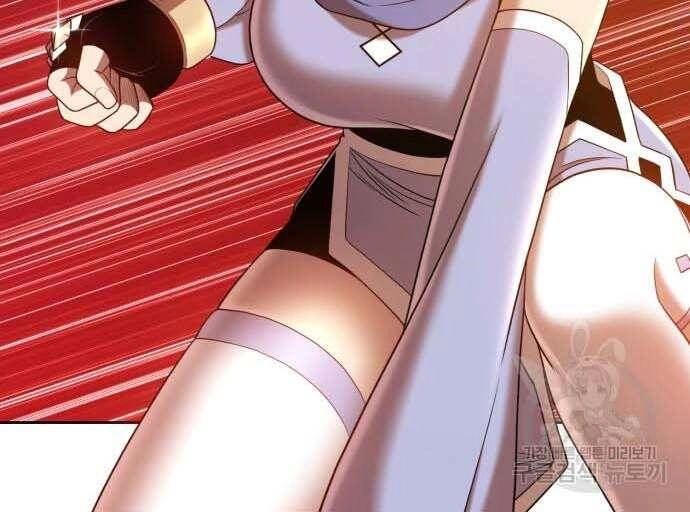 Gậy Gỗ Cấp 99+ Chapter 31.5 - 150