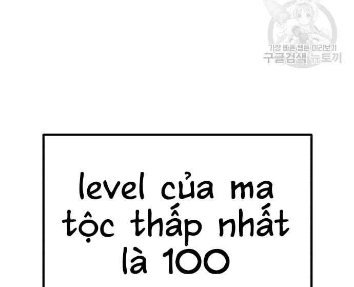 Gậy Gỗ Cấp 99+ Chapter 31.5 - 165