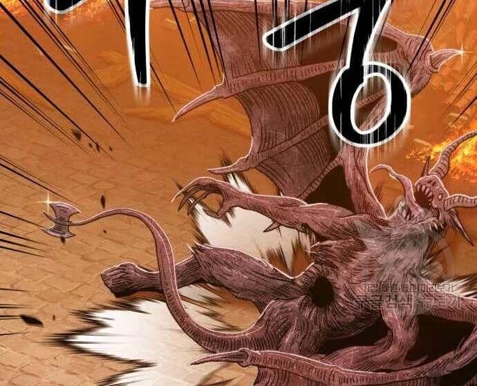 Gậy Gỗ Cấp 99+ Chapter 31.5 - 173