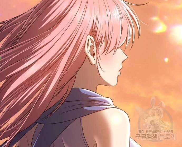 Gậy Gỗ Cấp 99+ Chapter 31.5 - 180