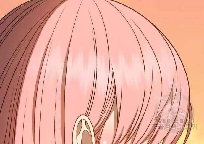 Gậy Gỗ Cấp 99+ Chapter 31.5 - 187