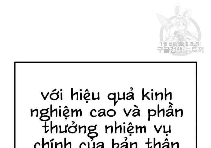 Gậy Gỗ Cấp 99+ Chapter 31.5 - 204