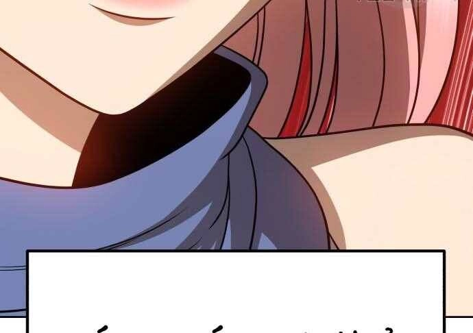 Gậy Gỗ Cấp 99+ Chapter 31.5 - 206