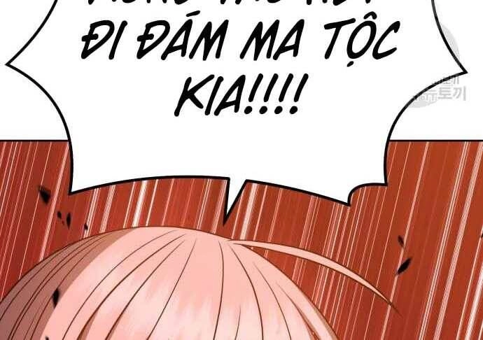 Gậy Gỗ Cấp 99+ Chapter 31.5 - 209