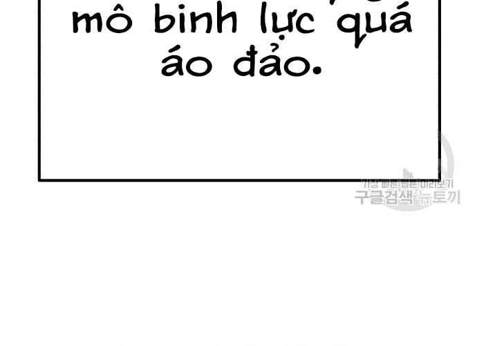 Gậy Gỗ Cấp 99+ Chapter 31.5 - 224