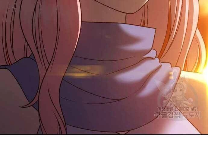 Gậy Gỗ Cấp 99+ Chapter 31.5 - 227