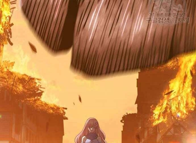 Gậy Gỗ Cấp 99+ Chapter 31.5 - 234