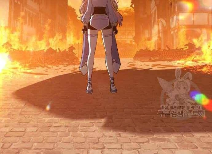 Gậy Gỗ Cấp 99+ Chapter 31.5 - 235