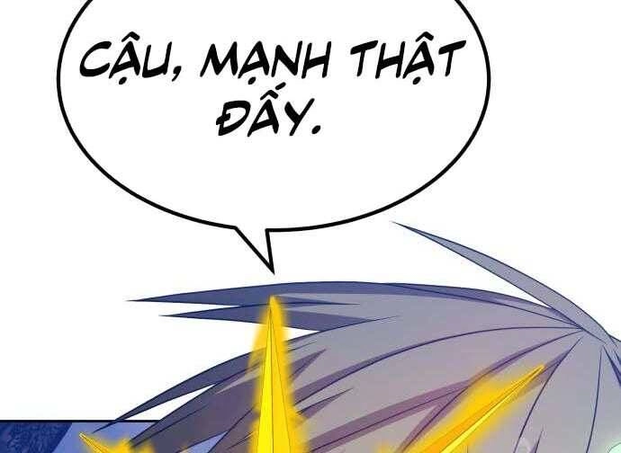 Gậy Gỗ Cấp 99+ Chapter 31.5 - 246