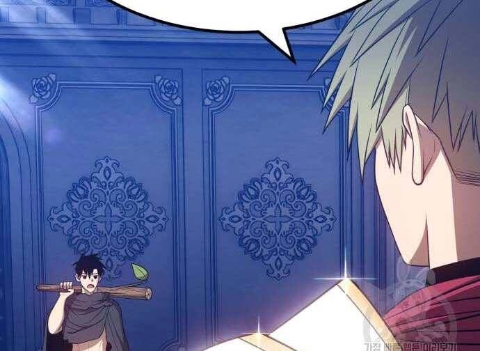 Gậy Gỗ Cấp 99+ Chapter 31.5 - 251